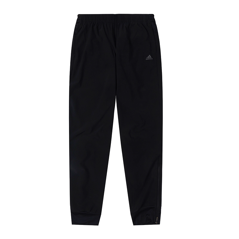 Women Shoes Joggers - Брюки Adidas Tko, женские спортивные брюки,