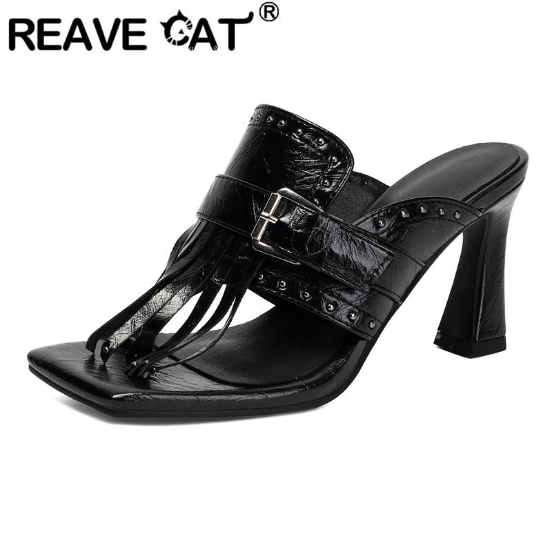Women'S Shoes Yellow - Женские желтые сандалии REAVE CAT с